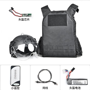 真人CS水软弹感应判定三级头盔马甲儿童成人拓展战术吃鸡全套装备