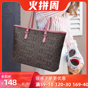 单肩大包包女2021新款潮大容量手提托特包秋冬简约百搭通勤气质ck
