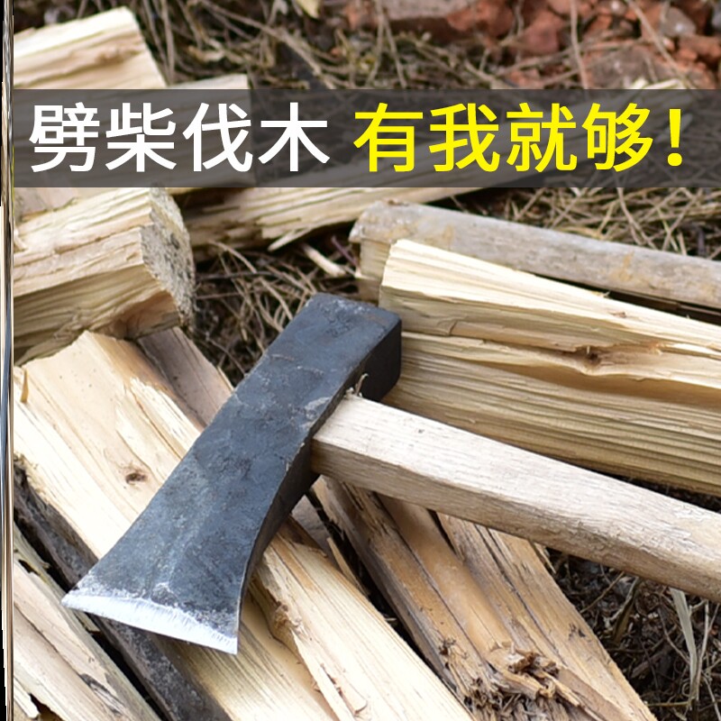 劈柴专用工具钻头破柴机分裂器电动锥斧头纯钢伐木工具砍树劈柴.
