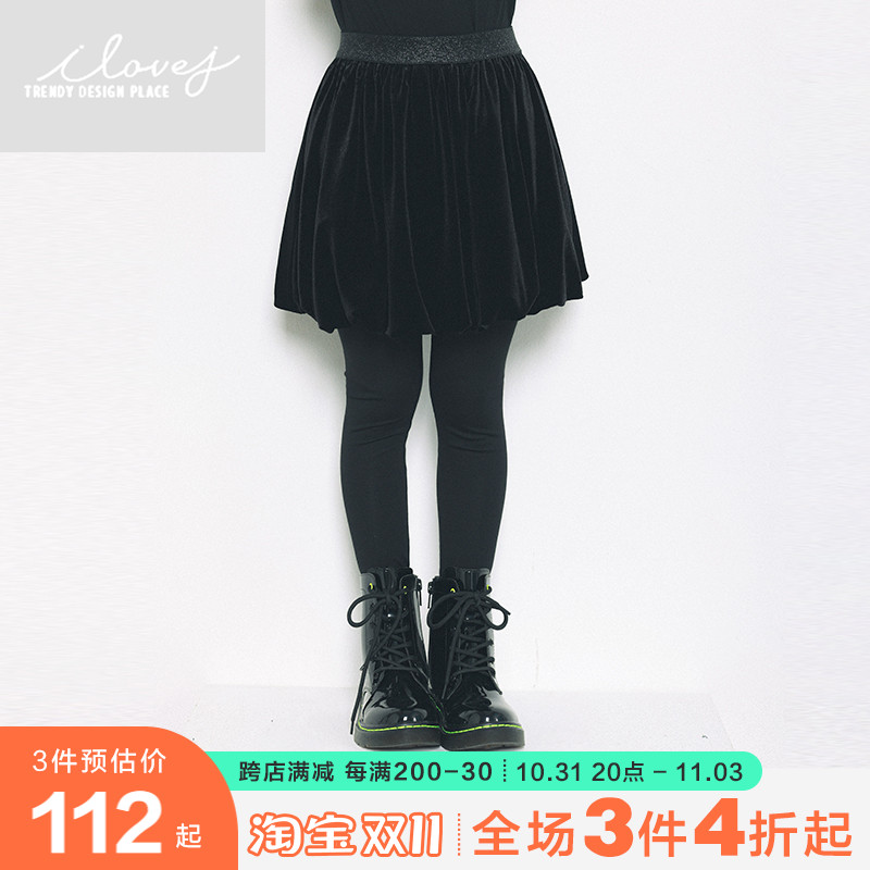唯爱清仓童装洋气百褶打底裤裙2023秋装新款女童裙裤潮/JUFLE03