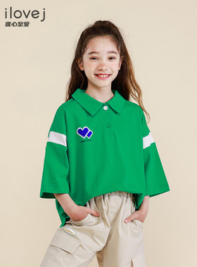 唯爱清仓童装POLO领撞色休闲T恤洋气夏装女童运动上衣潮JVUTO22