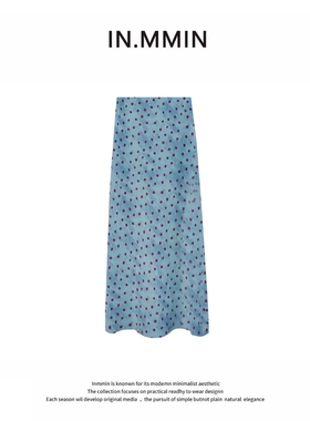 INMMIN 波点半身裙女2026新款显瘦高级感蓝色长裙-bq5192