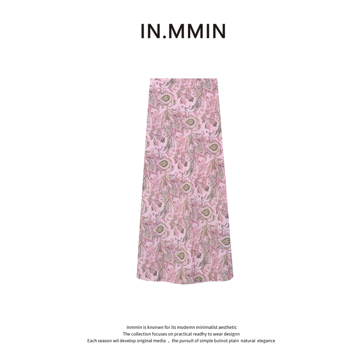 INMMIN 2026夏季新款孔雀印花高腰设计感显瘦半身裙-bq5169