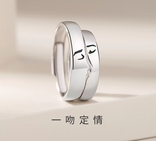 s925一吻定情情侣戒指男女韩版ins风小众设计感拼接对戒七夕礼物