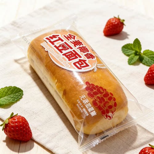 全麦椰香红豆面包独立装饱腹