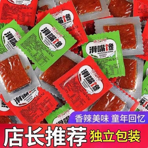 辣派兄弟怀旧香辣小面筋独立装
