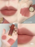 Lancome Lancome Powder Gold Tube Slim Tast