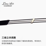 Новая линия Xiameng Line Titanium Close Glasses Рамки Men's Comply Fragment из трехмерной рамы Черная рама Черный очки рельеф XL32