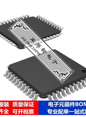 微处理器 单片机PIC18C442T-I/PT芯片集成电路