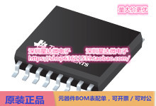 ISO5852SQDWRQ1 隔离栅极驱动器 SOIC (DW)电源芯片