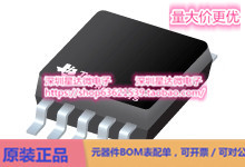 芯片XTR111AIDRCR4-20mA 信号调节器集成电路配单