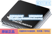 UCD3040PFCR 数字电源隔离控制器 TQFP (PFC)电源芯片