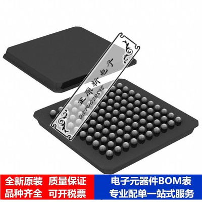 微处理器 单片机TMS320F2801GGMS芯片集成电路