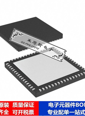 ADS42LB49IRGCR，数据采集 模数转换器 芯片集成电路 配单