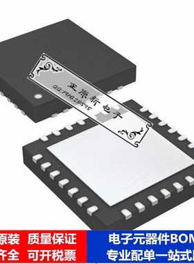 微处理器 单片机PIC16LF76T-I/ML芯片集成电路