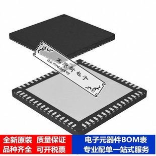 MNT ATSAMD20J14A 芯片集成电路 单片机 微处理器