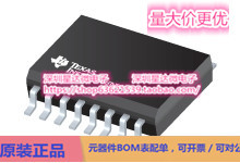 芯片INA2126EA/2K5仪表放大器集成电路配单