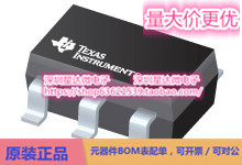 芯片LMV861MGX/NOPB通用 运算放大器集成电路配单