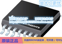 TPS54225TPWPRQ1 降压转换器（集成开关） HTSSOP (PWP)电源芯