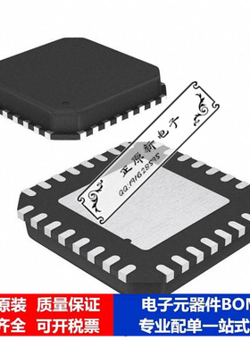 微处理器 单片机ATTINY26-16MI芯片集成电路