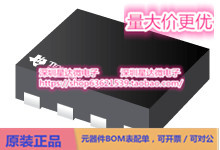 芯片TPD3F303DPVR集成电路