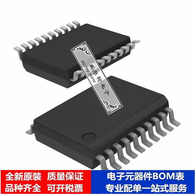 集成电路 单片机PIC16C622A-20E/SS微处理器 芯片