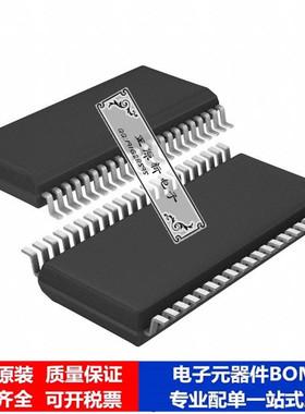 微处理器 单片机T48C510-ILS芯片集成电路