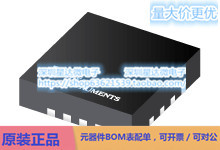 TPS65000TRTERQ1 多通道IC（PMIC） WQFN (RTE)电源芯片