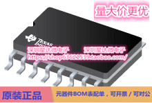 LP2953AMGW/883 线性稳压器（LDO） CFP (NAC)电源芯片