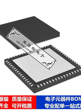 微处理器 单片机DSPIC33EP64MC206T-E/MR芯片集成电路
