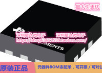 芯片LMH6554LE/NOPB全差动放大器 射频 FDA 高速 运算放大器  集