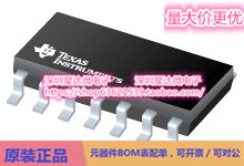 芯片LMV934MTX/NOPB通用 运算放大器集成电路配单
