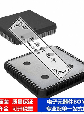 微处理器 单片机HPC46003V20/NOPB芯片集成电路