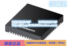 TPS65185RSLT 多通道IC（PMIC） VQFN (RSL)电源芯片