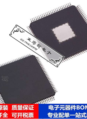 ADS5400IPZPR，数据采集 模数转换器 芯片集成电路 配单