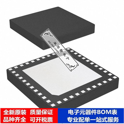 微处理器 单片机PIC24EP128GP204-E/TL芯片集成电路