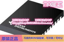 CSD97394Q4M 功率级  (DPC)电源芯片