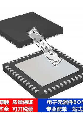 LM3S615-IGZ50-C2
