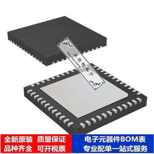 LM3S615-IGZ50-C2