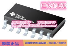芯片XTR112UA4-20mA 信号调节器集成电路配单