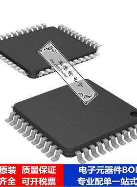 微处理器 单片机PIC17C44T-33I/PT芯片集成电路