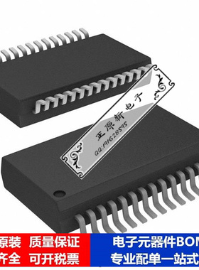 微处理器 单片机PIC24F16KM202-E/SS芯片集成电路