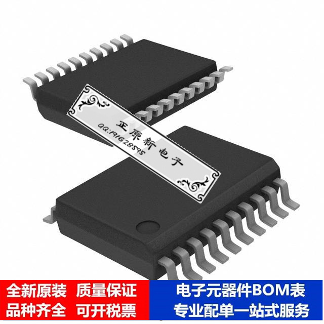 集成电路 单片机PIC16C622AT-20I/SS微处理器 芯片