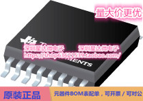 LM20125MH/NOPB 降压转换器（集成开关） HTSSOP (PWP)电源芯片