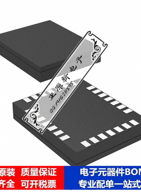 微处理器 单片机COP8SAC7SLB9芯片集成电路