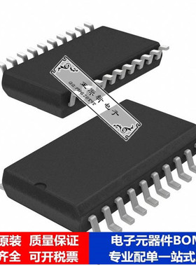 微处理器 单片机ATTINY26-16SI芯片集成电路