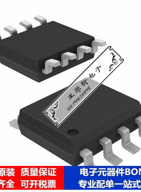 微处理器 单片机ATTINY11L-2SI芯片集成电路