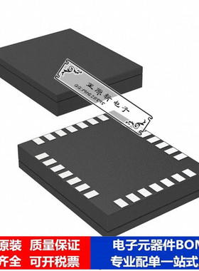 微处理器 单片机COP8SAA7SLB9芯片集成电路