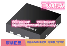 芯片TLIN2021DRBRQ1集成电路CAN 和 LIN 收发器和 SBC