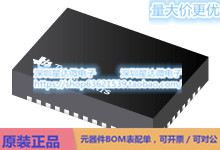 TUSB544RNQT USB Type-C 和电力输送 IC WQFN (RNQ)电源芯片